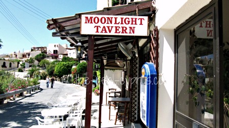 Moonlight Taverna Pissouri